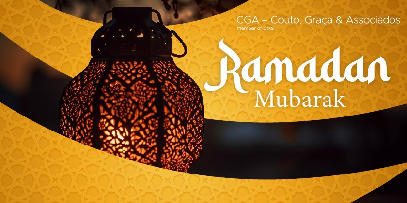 Postal Ramadan Mubarak.jpg